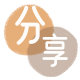 阳泉信用卡商家平台☀️诚信信用卡24小时在线接单 - 花呗取现信用卡